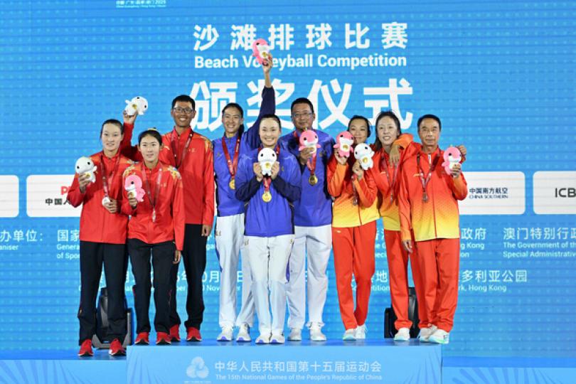 全運會11月8日精華片段重溫