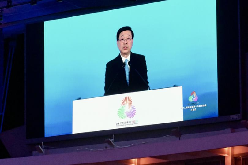 特首：粵港澳合辦全運會意義重大