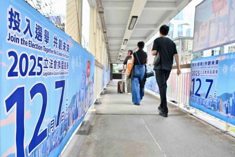 曾國衞：首場選舉論壇氣氛良好