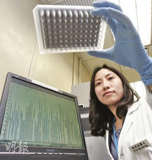 瑪嘉烈醫院曾為兩個患有遺傳性肥厚型心肌病的家族作基因測試及診斷，找出基因測試可為病人家人解除遺傳的憂慮。（李紹昌攝）