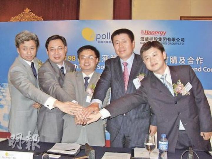 內地民營電企漢能入股太陽能設備生產商鉑陽。左起為鉑陽首席財務官許家驊、鉑陽政總裁徐國俊、鉑陽執行董事彭立斌、漢能高級副總裁代明芳、漢能主席辦公室主任籍東。（詹秀慧攝）