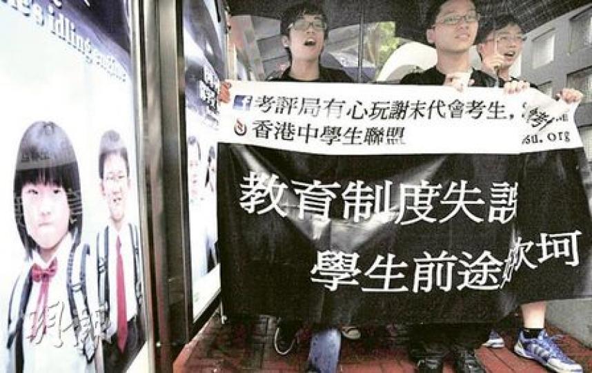 （何家達攝）