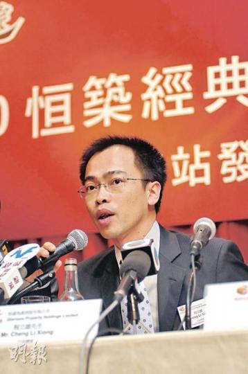 恒盛地產行政總裁程立雄表示，對於今年下半年房地產市場走勢，公司持謹慎態度，產品的銷售價格，會應市場需求決定。（張智超攝）