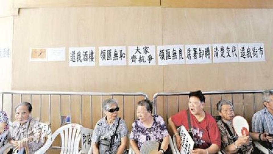 （何家達攝）