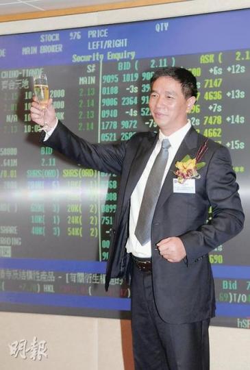 齊合天地執行主席兼行政總裁方安空，回應首日掛牌即跌穿招股價時指出，主要受市場波動影響，對未來業務仍然樂觀。（陳淑安攝）