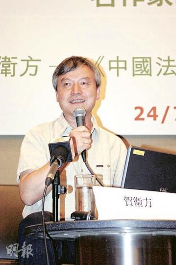 賀衛方昨日在港出席書展活動,坦言不擔心會像劉曉波那樣「因言獲罪」。(王艷喆攝) 賀衛方昨日在港出席書展活動,坦言不擔心會像劉曉波那樣「因言獲罪」。(王艷喆攝)