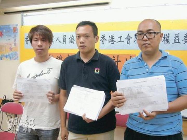 有線前直銷營業員指有線突更改佣金計算方法，少發數萬元佣金。左起陳振輝與余家富及黃易港。（黃靜雅攝）