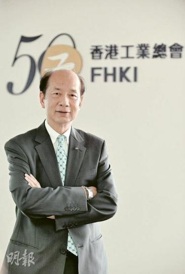 工總副主席劉展灝表示,珠三角港資企業面對工資上升和勞動力短缺的問題,長遠要走機械化路線,不能再靠廉價勞工。(葉漢華攝) 工總副主席劉展灝表示,珠三角港資企業面對工資上升和勞動力短缺的問題,長遠要走機械化路線,不能再靠廉價勞工。(葉漢華攝)