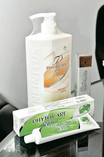 繼中草藥保健品後,李錦記集團屬下的無限極還推出了草本的護理產品,認真進取。(張智超攝) 繼中草藥保健品後,李錦記集團屬下的無限極還推出了草本的護理產品,認真進取。(張智超攝)