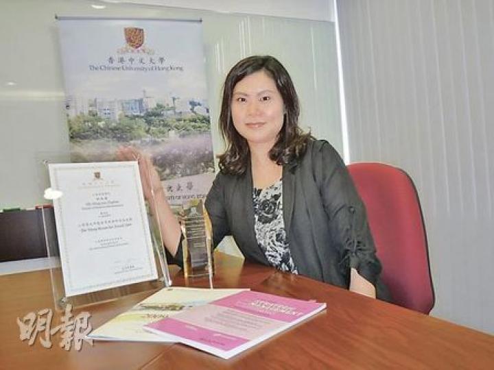 中大教授姚詠儀指出,港商將經濟危機變成收購良機,令業務以低成本擴張。(彭美芳攝) 中大教授姚詠儀指出,港商將經濟危機變成收購良機,令業務以低成本擴張。(彭美芳攝)