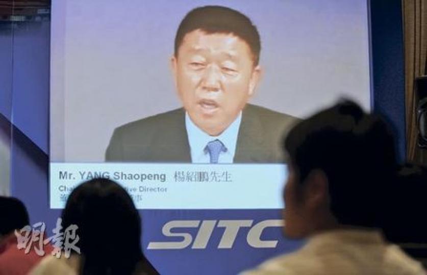 海豐主席楊紹鵬昨在視像會議中指出，亞洲集裝箱航運行業競爭激烈，但海豐經營模式靈活，相信業務可快速增長。（余俊亮攝）