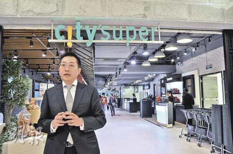 city'super總經理鄔嘉華表示，上海首間city super的裝修，與香港分店相近，營造統一的感覺。（陳健佳攝）