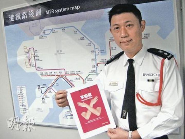 港鐵警區警司葉智強稱，除派警員巡查，亦賴乘客守望相助，令犯案者「拉一個，少一個」。（吳光熙攝）