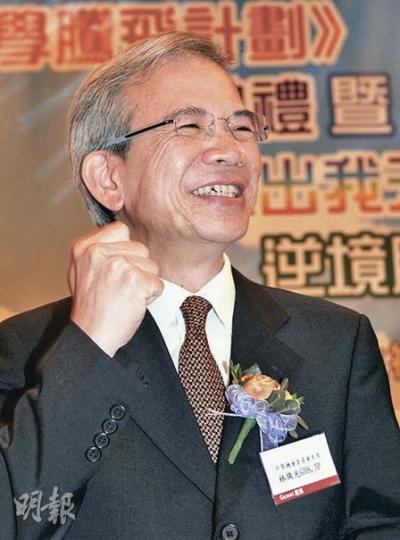 平等機會委員會主席林煥光昨出席仁愛堂活動時，提醒在場200名中學生「不同年代也有不同機會」，面向全球社會，最重要是多動腦筋，保持競爭意識，但絕不能以金錢去衡量自己是否成功。（劉焌陶攝）