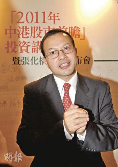 敢言見稱的張化橋,曾因質疑歐亞農業而被告上法庭,但近兩年嘅佢對投資有另一番領悟,所以今次才會出書剖析自己嘅投資心態。(陳淑安攝) 敢言見稱的張化橋,曾因質疑歐亞農業而被告上法庭,但近兩年嘅佢對投資有另一番領悟,所以今次才會出書剖析自己嘅投資心態。(陳淑安攝)