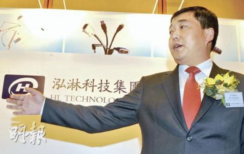 泓淋主席遲少林表示,集團未來會積極開發汽車線束、光伏連接器等新產品。(劉焌陶攝) 泓淋主席遲少林表示,集團未來會積極開發汽車線束、光伏連接器等新產品。(劉焌陶攝)
