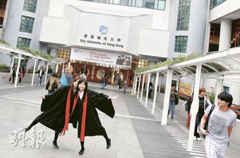 城大去年畢業生的失業率為八大資助院校之首,城大發言人解釋,失業人數是包括打算到外國讀書和創業的學生人數。 (林振東攝) 城大去年畢業生的失業率為八大資助院校之首,城大發言人解釋,失業人數是包括打算到外國讀書和創業的學生人數。 (林振東攝)