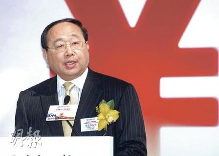 中國進出口銀行擬每年到香港發行人債,壯大本港人債市場,該行3年期人債今日起發售。圖為中國進出口銀行董事長兼行長李若谷。(陳淑安攝) 中國進出口銀行擬每年到香港發行人債,壯大本港人債市場,該行3年期人債今日起發售。圖為中國進出口銀行董事長兼行長李若谷。(陳淑安攝)