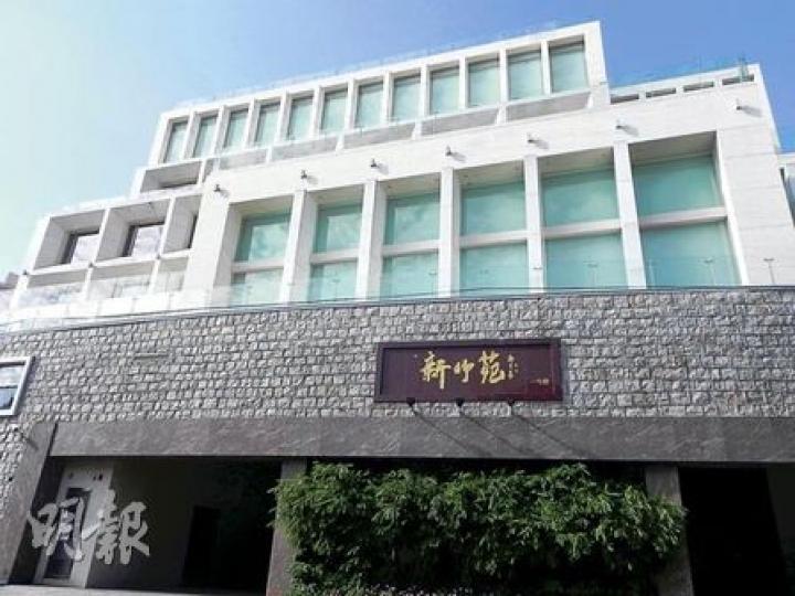 總理溫家寶料下榻新竹苑迎賓館。(明報記者攝) 總理溫家寶料下榻新竹苑迎賓館。(明報記者攝)