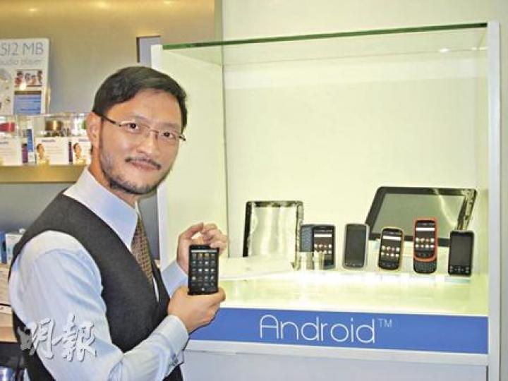 幻音數碼主席廖家俊表示,新興國家近年對價廉高質的智能手機需求增長特別快,令幻音數碼的機遇大增。(林紹桐攝) 幻音數碼主席廖家俊表示,新興國家近年對價廉高質的智能手機需求增長特別快,令幻音數碼的機遇大增。(林紹桐攝)
