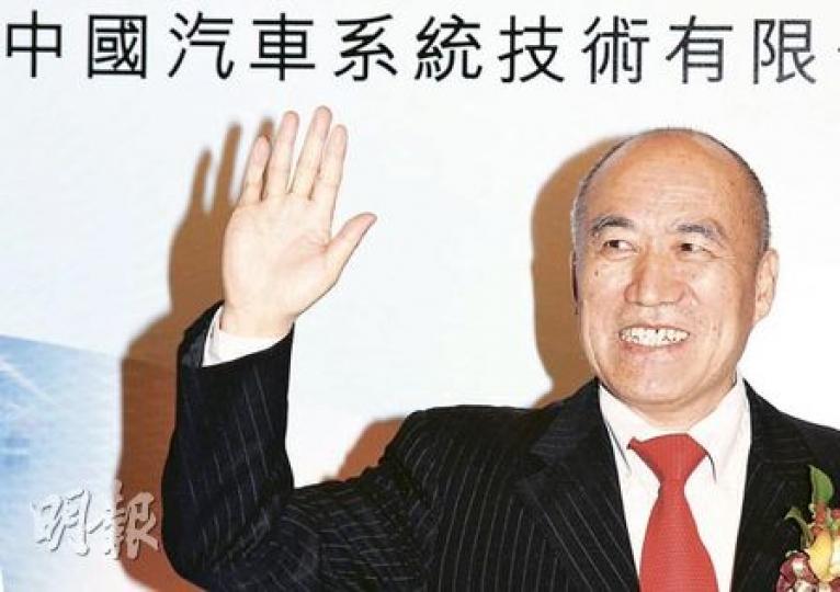 中國汽車系統毋懼跌市如期推介。圖為首席執行官錢永貴。(陳智良攝) 中國汽車系統毋懼跌市如期推介。圖為首席執行官錢永貴。(陳智良攝)