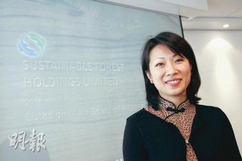 永保林業財務總監姜若男表示,進入巴西每年12月至4月的雨季,伐木進度將受當地天氣所限,預期銷售及毛利率亦會有一定波動。(陳智良攝) 永保林業財務總監姜若男表示,進入巴西每年12月至4月的雨季,伐木進度將受當地天氣所限,預期銷售及毛利率亦會有一定波動。(陳智良攝)