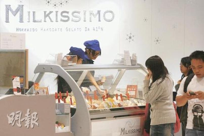 Milkissimo表示,被驗出含菌量超標的雪糕已銷毁,目前售賣的雪糕沒有問題。(林振東攝) Milkissimo表示,被驗出含菌量超標的雪糕已銷毁,目前售賣的雪糕沒有問題。(林振東攝)