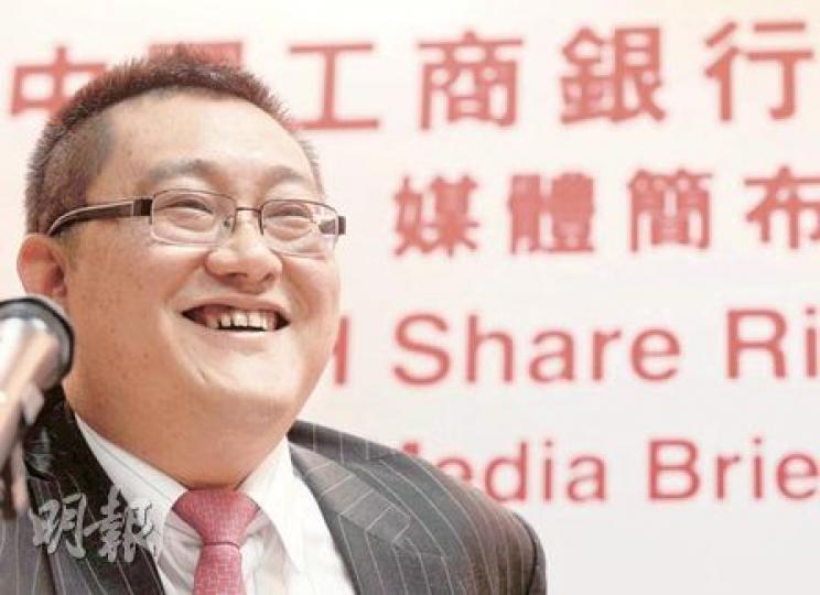 工銀國際副首席執行官李鷹指出,工行最大股東早已承諾供股,而其他大股東對工行供股興趣亦很大。(劉焌陶攝) 工銀國際副首席執行官李鷹指出,工行最大股東早已承諾供股,而其他大股東對工行供股興趣亦很大。(劉焌陶攝)