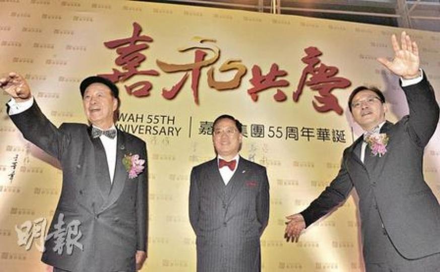 (圖1)(劉焌陶攝)(圖2)(劉焌陶攝)(圖3)(劉焌陶攝) (圖1)(劉焌陶攝)(圖2)(劉焌陶攝)(圖3)(劉焌陶攝)