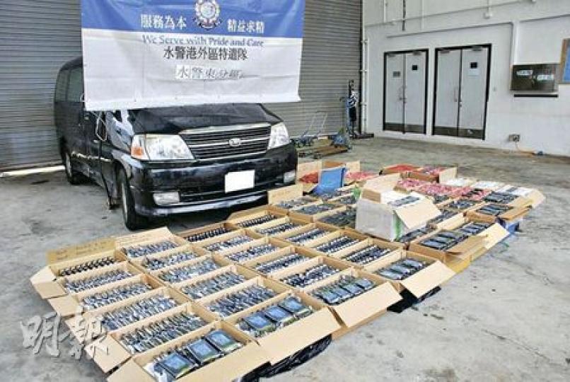 水警破720萬元走私，首次檢獲iPod touch。（屈俊樂攝）