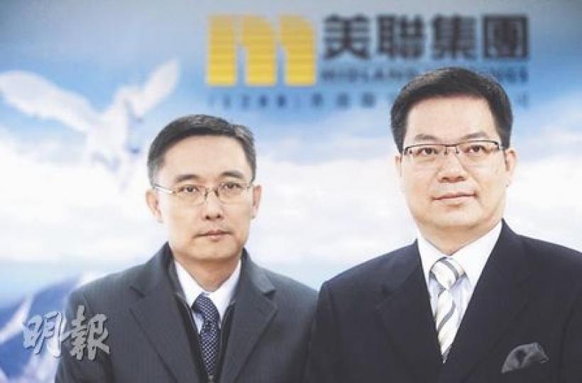 美聯就政府上月出招壓樓巿搞「一人一信」行動，結果只收回21封信。美聯集團高級執行董事黃錦康（右）辯稱，此乃反映用家對出招的反應，沒有巿場預期咁「大鑊」。左為美聯物業首席分析師劉嘉輝。（朱永倫攝）