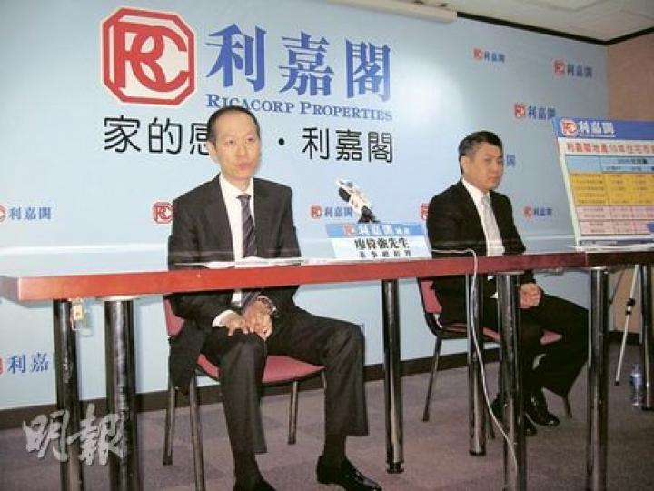 利嘉閣董事總經理廖偉強(左)認為,只會有小部分資深投資者,由住宅市場轉至工商舖短炒。(郭楣攝) 利嘉閣董事總經理廖偉強(左)認為,只會有小部分資深投資者,由住宅市場轉至工商舖短炒。(郭楣攝)
