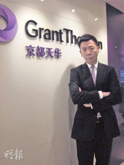 京都天華(香港)會計師事務所首席合伙人林敬義表示,預期未來5年會擴充業務,人手增加兩倍多,達到5000人。(陳健佳攝) 京都天華(香港)會計師事務所首席合伙人林敬義表示,預期未來5年會擴充業務,人手增加兩倍多,達到5000人。(陳健佳攝)