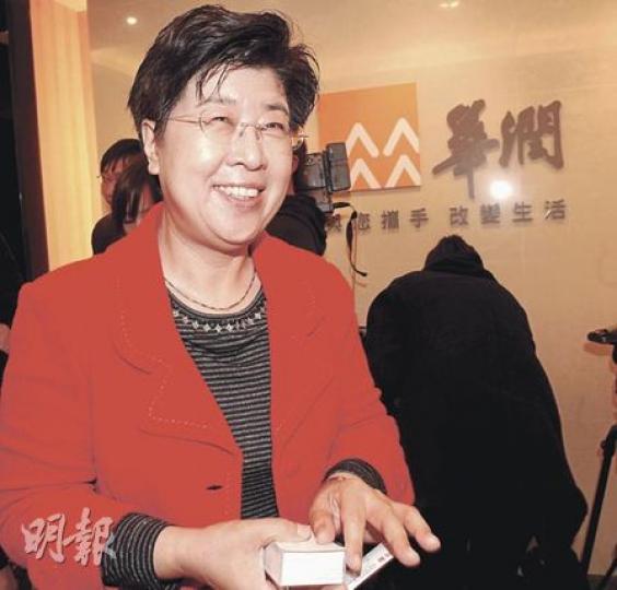 華潤水泥副總經理周俊卿表示,通過互貸方案,不會影響公司獨立性,因公司對每筆貸款都有決定權。(劉焌陶攝) 華潤水泥副總經理周俊卿表示,通過互貸方案,不會影響公司獨立性,因公司對每筆貸款都有決定權。(劉焌陶攝)