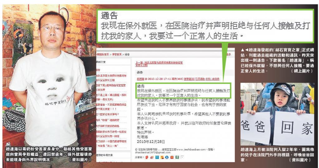 (明報製圖) (明報製圖)
