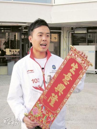 「神奇小子」傅家俊昨日表明對本港申辦2023年亞運投棄權票。(楊曉楓攝) 「神奇小子」傅家俊昨日表明對本港申辦2023年亞運投棄權票。(楊曉楓攝)