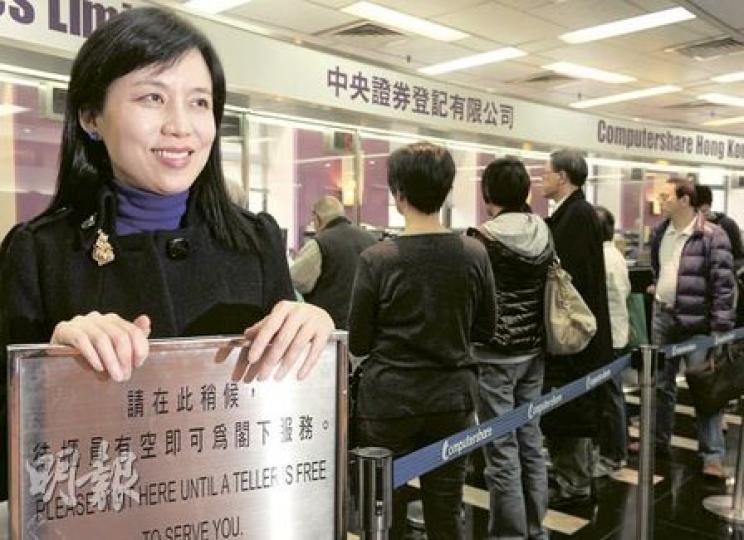 鍾絳虹表示，中央證券正研究推出人民幣eIPO服務，為投資者提供人民幣本票以外另一選擇。（劉焌陶攝）