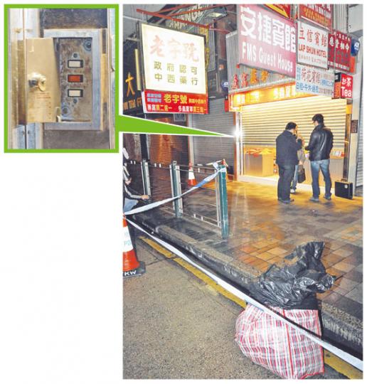 竊匪撬毁掣箱打開捲閘,潛入油麻地一間海味店,幾乎掠走60萬元財物,幸大廈保安及時發現,賊人當街棄置裝着贓物的紅白藍帆布袋後逃去。(蔡方山攝)機警的姓余保安員,凌晨時分聽到有人出入海味店,及時上前查問嚇退竊匪。(蔡方山攝)遭爆竊匪「光顧」的參茸海味店,部分貨架的燕窩及冬蟲草等高價貨品被賊人掠去,價值60萬,最後幸保不失。(蔡方山攝) 竊匪撬毁掣箱打開捲閘,潛入油麻地一間海味店,幾乎掠走60萬元財物,幸大廈保安及時發現,賊人當街棄置裝着贓物的紅白藍帆布袋後逃去。(蔡方山攝)機警的姓余保安員,凌晨時分聽到有人出入海味店,及時上前查問嚇退竊匪。(蔡方山攝)遭爆竊匪「光顧」的參茸海味店,部分貨架的燕窩及冬蟲草等高價貨品被賊人掠去,價值60萬,最後幸保不失。(蔡方山攝)