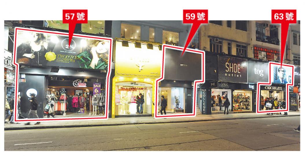 屋宇署證實，尖沙嘴加連威老道57、59及63號等地舖，地契均為住宅用途。（尹錦恩攝）
