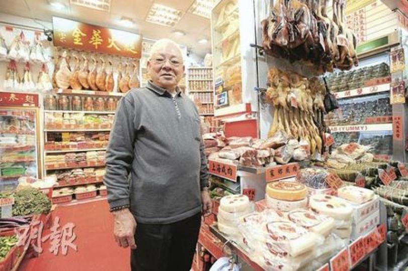 老三陽老闆祁廣楠（何家達攝）