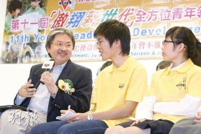 昨日出席青年論壇，強調政府不會減少在教育的開支，又說制訂財政預算案時會「應使則使」。（李紹昌攝）