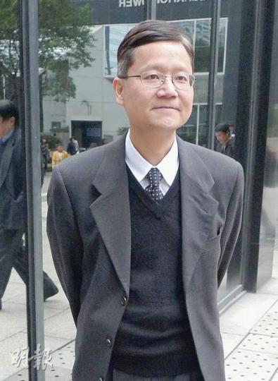 城大前高級講師伍健強被指利用母親及外父「過橋」,申報非大學工作的支出,及隱瞞利益衝突,開設公司承接城大籌辦課程的工作,涉款逾945萬元。(何偉畧攝) 城大前高級講師伍健強被指利用母親及外父「過橋」,申報非大學工作的支出,及隱瞞利益衝突,開設公司承接城大籌辦課程的工作,涉款逾945萬元。(何偉畧攝)