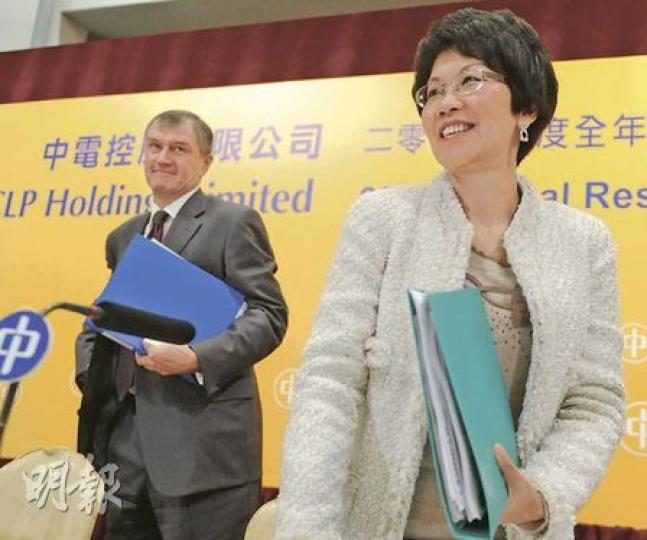 中電總裁包立賢(左)表示,中電出售泰國EGCO予三菱,交易預期於4月完成交易,有關收益可於上半年入帳。圖右為中電香港副主席阮蘇少湄。(劉焌陶攝) 中電總裁包立賢(左)表示,中電出售泰國EGCO予三菱,交易預期於4月完成交易,有關收益可於上半年入帳。圖右為中電香港副主席阮蘇少湄。(劉焌陶攝)