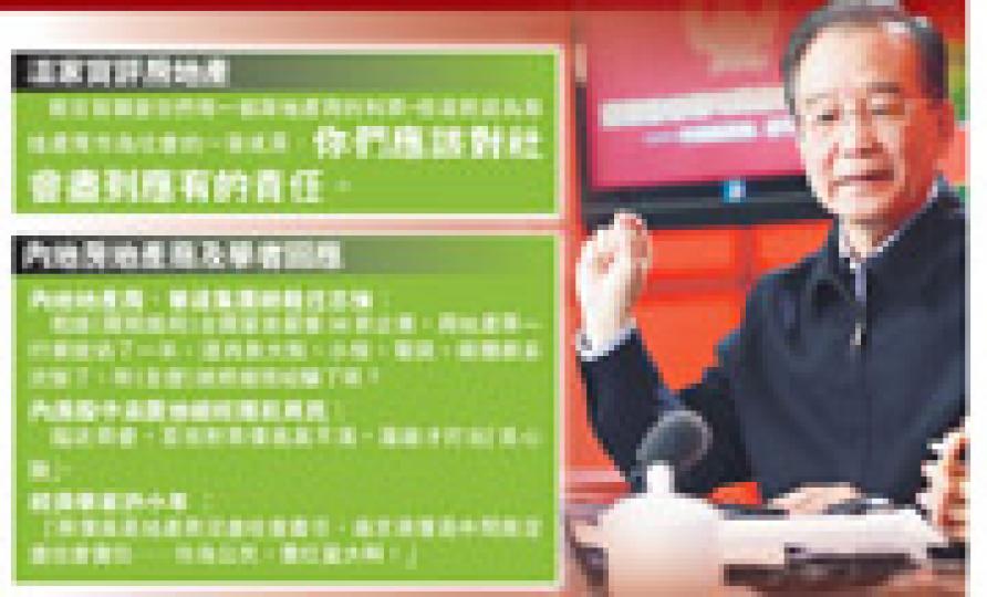 (明報製圖) (明報製圖)