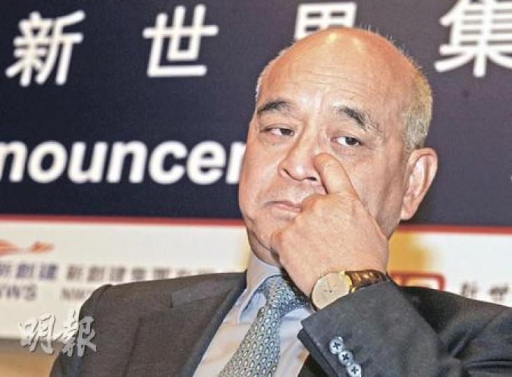 新世界董事總經理鄭家純表示,看好今年香港樓市,由於財政預算案沒有打壓措施,他預期短期內樓市會價量齊升。(劉焌陶攝) 新世界董事總經理鄭家純表示,看好今年香港樓市,由於財政預算案沒有打壓措施,他預期短期內樓市會價量齊升。(劉焌陶攝)