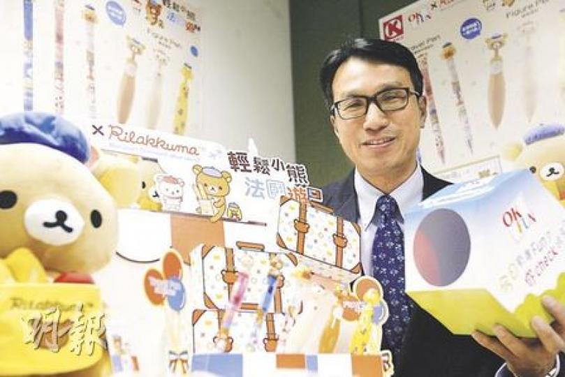 楊立彬表示,預計今年的最大挑戰是中港兩地的通脹加劇,公司會做好成本控制,對今年前景仍然樂觀。(郭慶輝攝) 楊立彬表示,預計今年的最大挑戰是中港兩地的通脹加劇,公司會做好成本控制,對今年前景仍然樂觀。(郭慶輝攝)