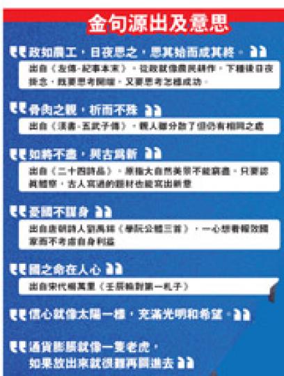 (明報製圖) (明報製圖)