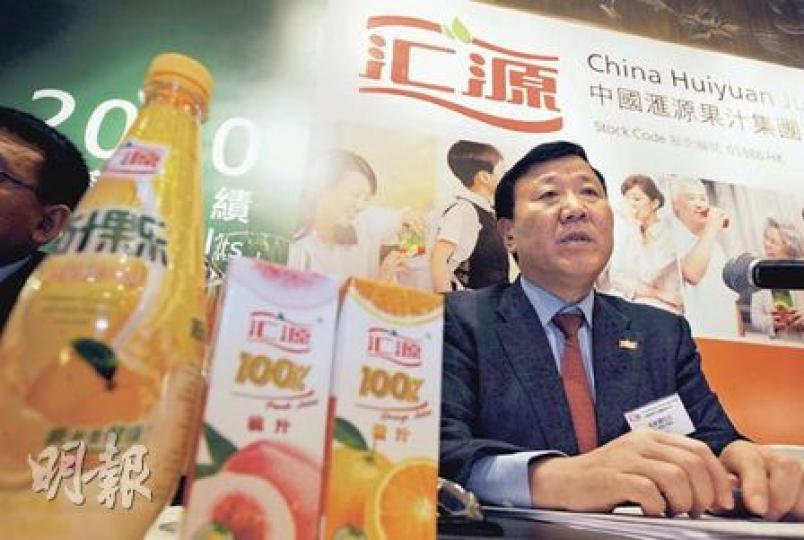 匯源果汁主席朱新禮昨表示,政府抑通脹措施開始生效,今年成本整體上升機會微,公司年內無加價計劃。(朱永倫攝) 匯源果汁主席朱新禮昨表示,政府抑通脹措施開始生效,今年成本整體上升機會微,公司年內無加價計劃。(朱永倫攝)