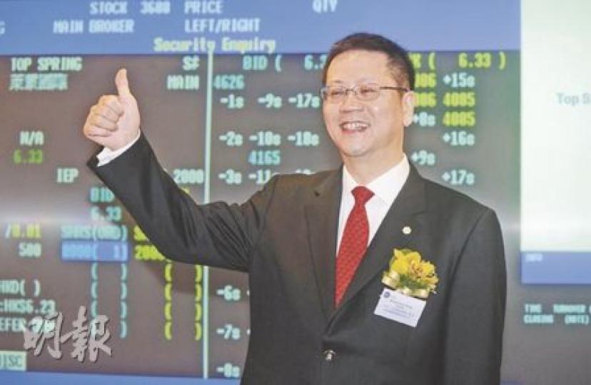 萊蒙首日掛牌急挫一成半,主席兼行政總裁黃俊康表示不擔心短期股價走勢。(朱永倫攝) 萊蒙首日掛牌急挫一成半,主席兼行政總裁黃俊康表示不擔心短期股價走勢。(朱永倫攝)