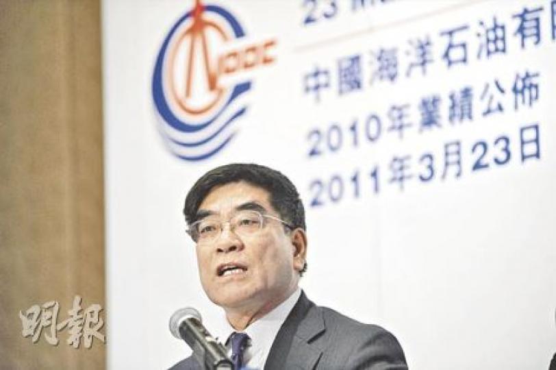 中海油董事長傅成玉昨於業績發布會上稱,公司進行海外投資前均做足風險評估,在中東動盪國家無大型投資。(何家達攝) 中海油董事長傅成玉昨於業績發布會上稱,公司進行海外投資前均做足風險評估,在中東動盪國家無大型投資。(何家達攝)
